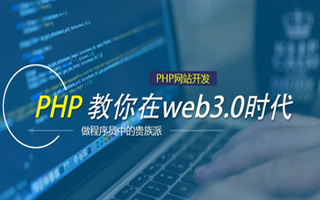 南漳 mongo排序sort,php如何按顺序排列数组？